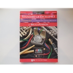 Standard Of Excellence French Horn BK1